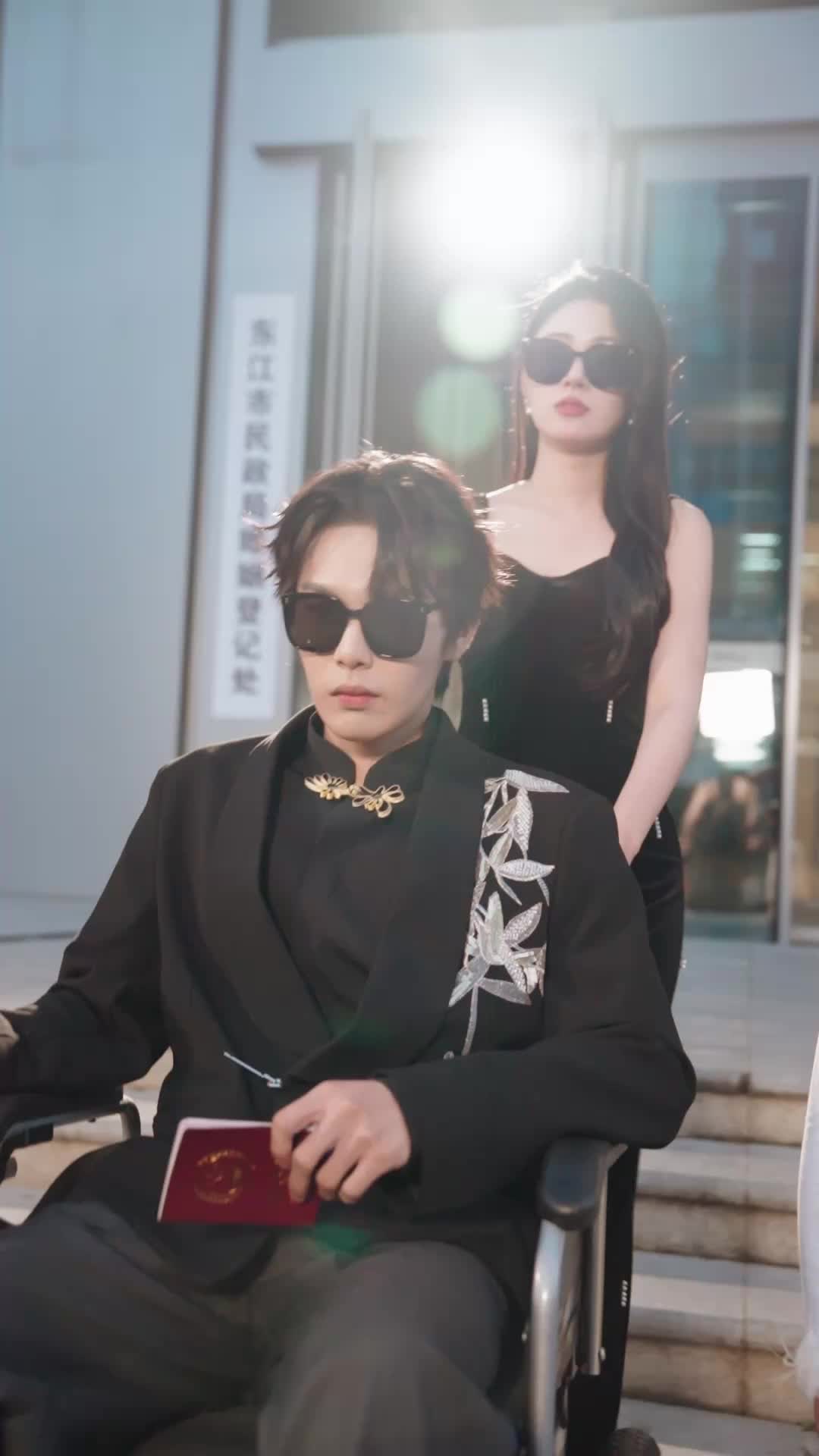 Episode 3 - My Cleaning Lady Wife Is a War God